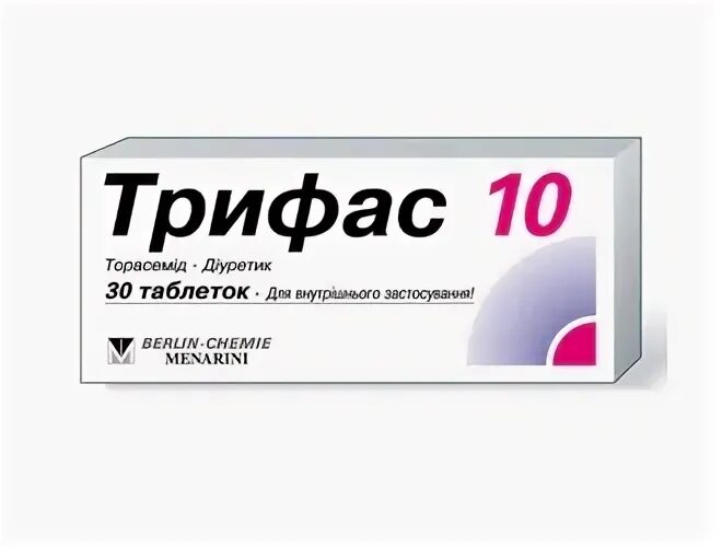 Отзывы по применению трифас