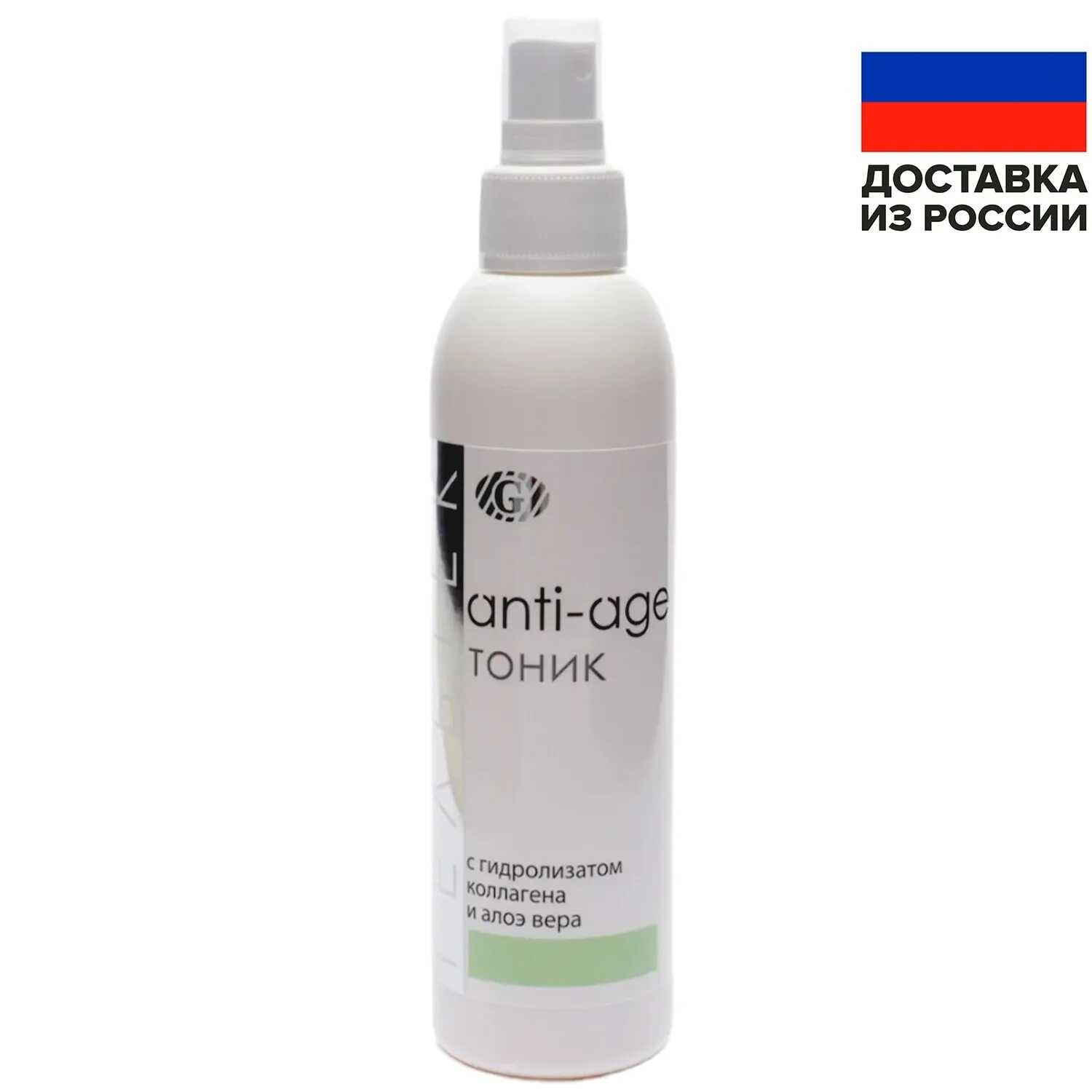 Гельтек anti age. Гельтек anti-age тоник с гидролизатом коллагена и алоэ вера 100,0. гельтек. тоник гельтек с гидролизатом коллагена и алое вера. librederm anti-age тоник д/л отшелушив 200мл зелд 4/12.