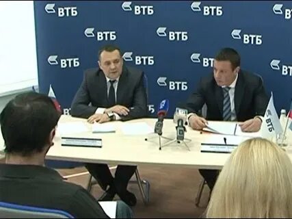 Работа втб белгород