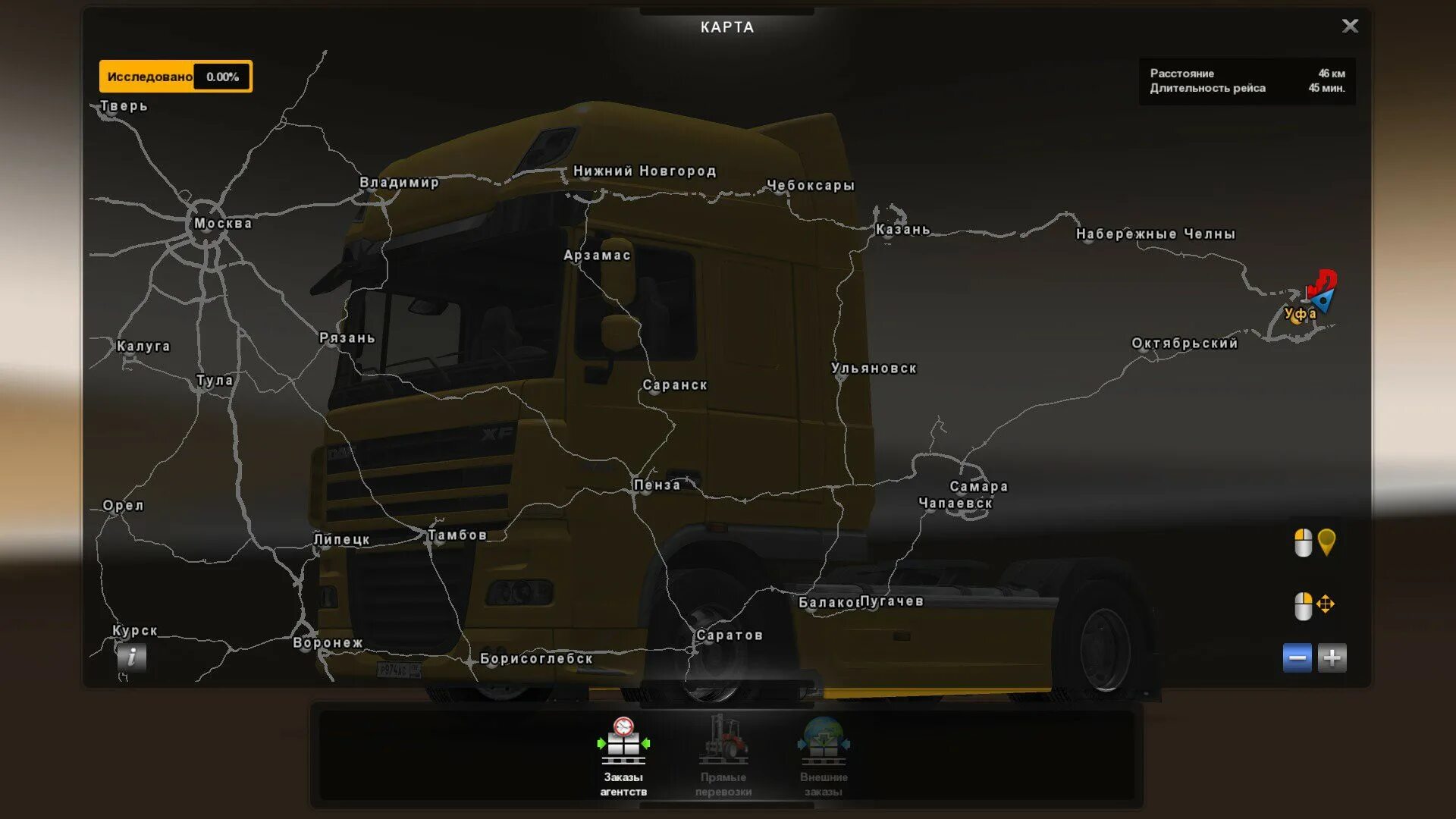 Euro Truck Simulator 2 Восточный экспресс. Восточный экспресс ETS 2 карта. Восточный экспресс карта Euro Truck Simulator 2. Восточный экспресс для етс 2 1.41.