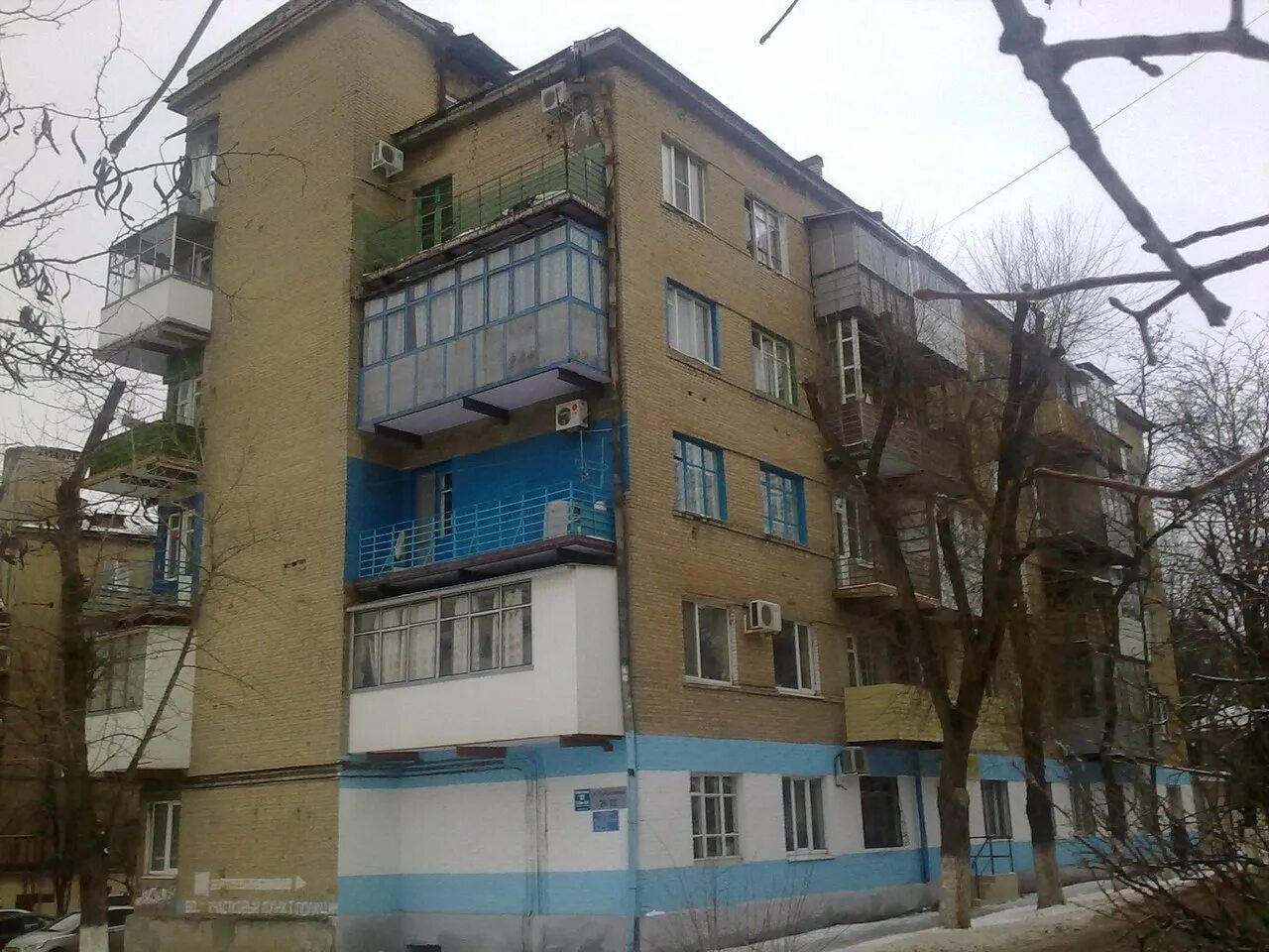 Дом гигант 2 в ростове на дону. Дом гигант ростов. Дом гигант 1. Дом гигант 1 в ростове на дону. Дом гигант в ростове на дону на профсоюзной.