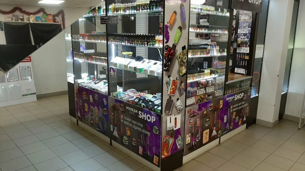 Vape shop набережные челны. Вейпшоп челны набережные. Vape челны. Vape челны. Вейпшоп челны набережные.