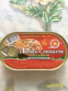 Рыбная консерва с овощами