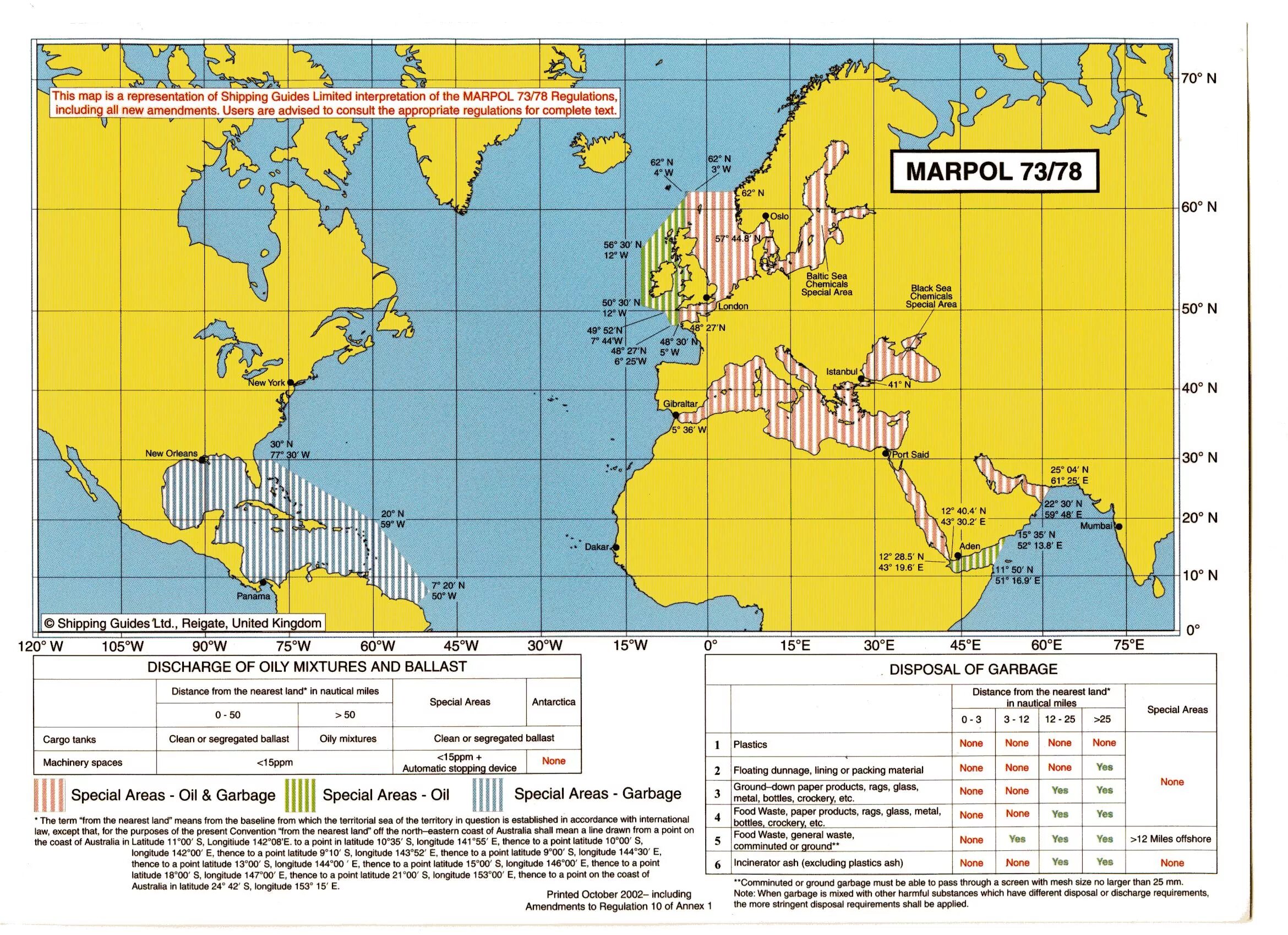 73 78. Особые районы MARPOL Annex 1. Особые районы Seca МАРПОЛ 73/78. Карта специальных районов МАРПОЛ 73/78. Карта MARPOL Special areas.