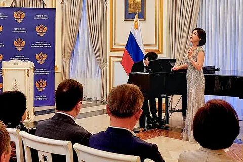 Корея концерт 2023