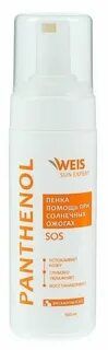 Пенка weis