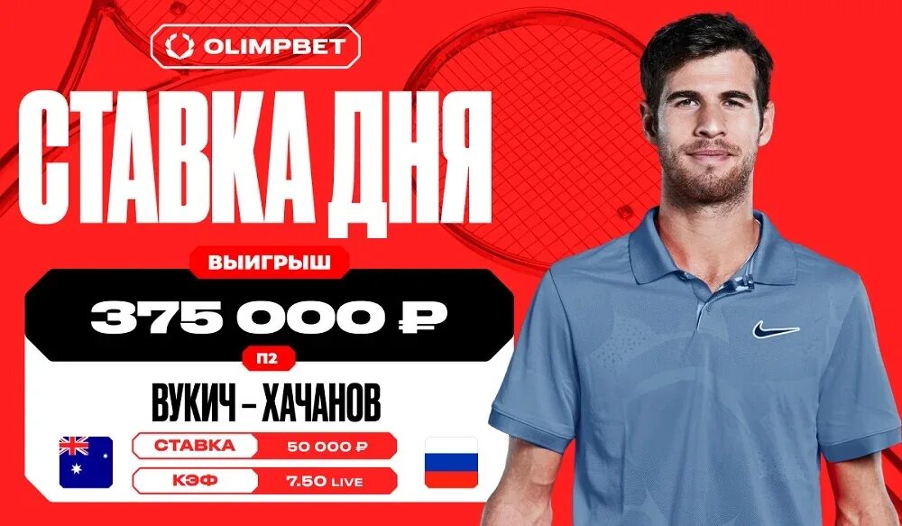 Прогноз махач давидович. Прогноз махач давидович