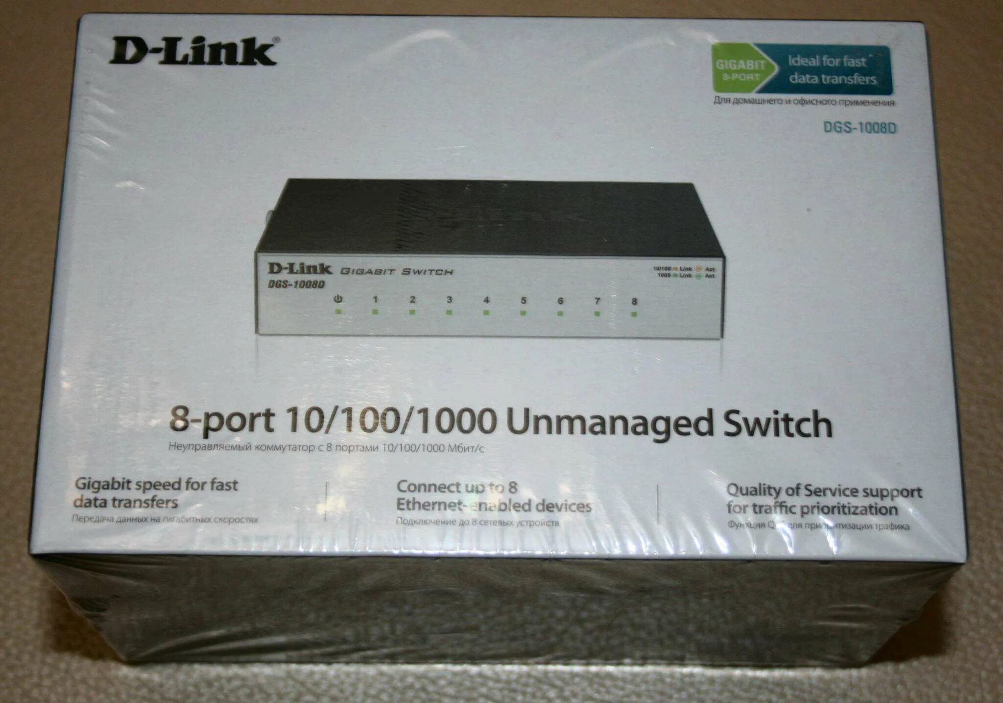 Коммутатор d link dgs 1008d. D-link dgs-1008dk2a. коммутатор d-link dgs-1008dk2a. коммутатор d-link &lt;dgs-1008dk2a&gt;8-port gigabit. d-link dgs-1008d белый.