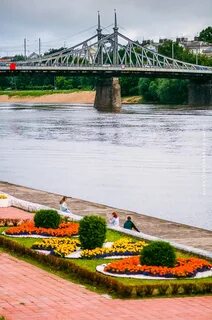 Тверь большая