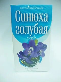 Голубой экстракт