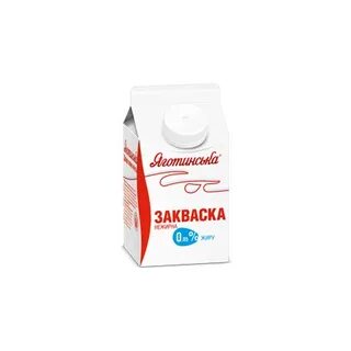 Молочно кислая закваска