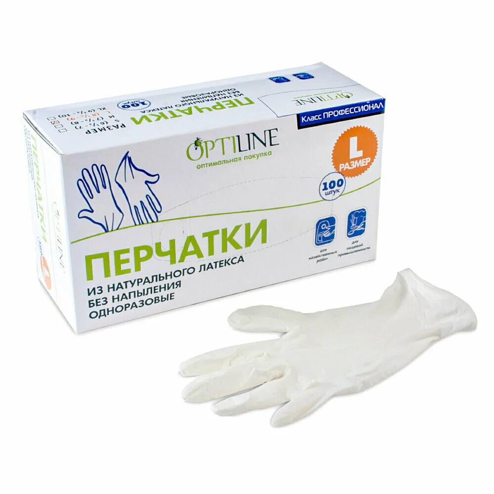 Sitekmed перчатки смотровые латексные нестерильные "s" (6-7). Перчатки латексные медицинские в упаковке. Перчатки нитриловые м черные(100шт/упак) (10уп/кор)aviora. Diamax-s перчатки латексные смотровые стерильные. Перчатки голубые нитриловые/виниловые nitrimax m (50пар/уп).