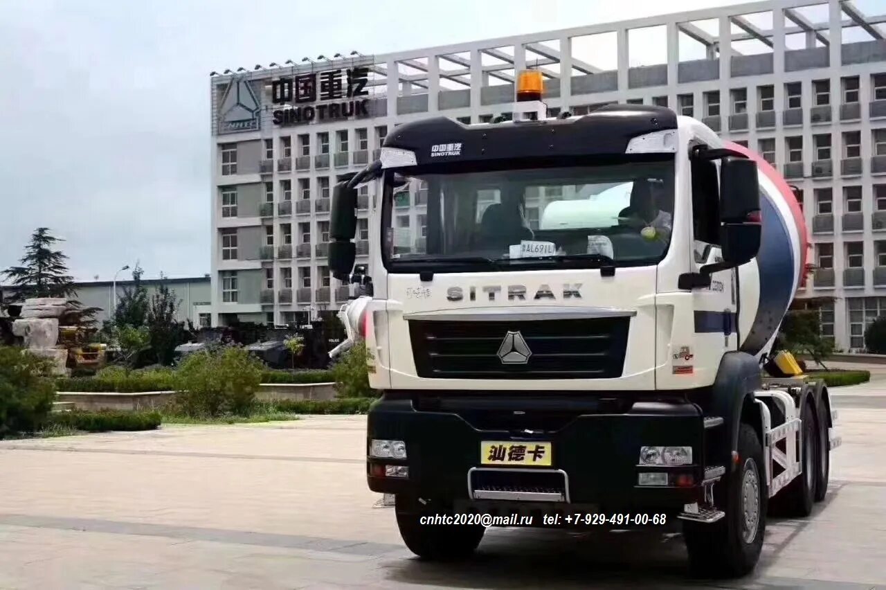 Ситрак фото. HOWO Sitrak man. Sitrak c7h самосвал. Самосвал Хово Ситрак 6x6. Тягач Sinotruk HOWO 6х4.