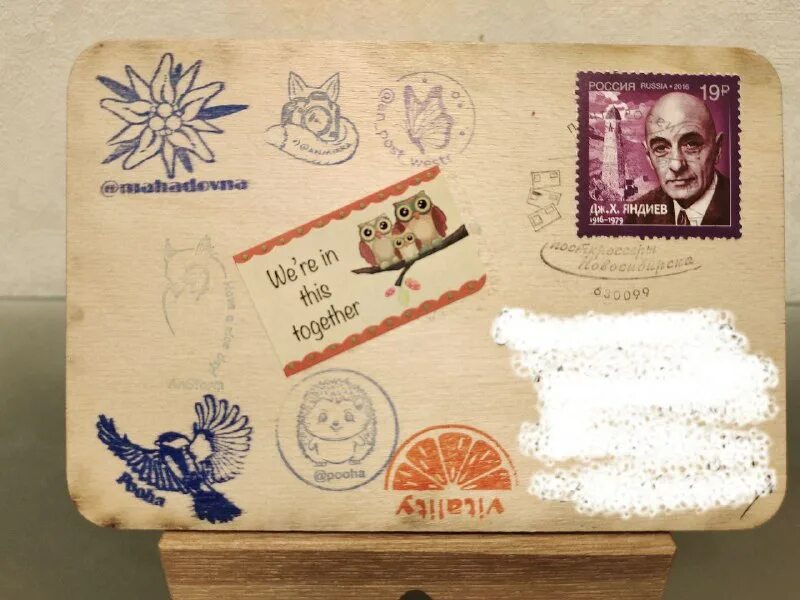 Русский язык 4 класс 1 часть страница 106 упражнение 189. Наклеил марку на конверт поблагодарил товарища. Наклеил марку на конверт поблагодарил товарища. Ответы по русскому языку 4 класс номер 189. Сколько марок приклеить на конверт в 2022 в зависимости от листов фото.