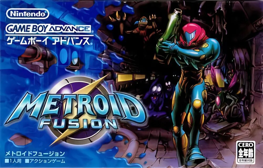 Nintendo metroid. Metroid Fusion обложка. Метройд геймбой. Metroid Fusion GBA обложка. Metroid Zero Mission GBA.