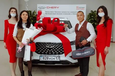 Cherry сайт