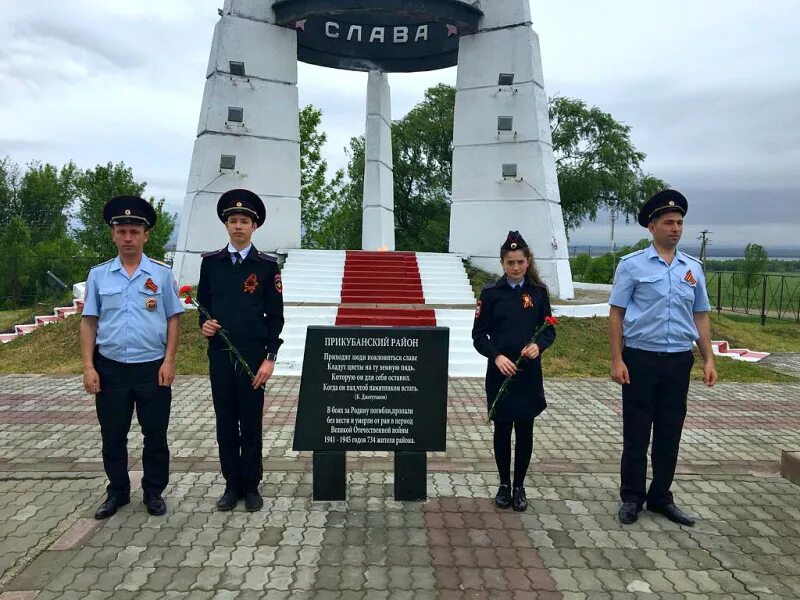 Прикубанский район пос. Майский. ОМВД по Прикубанскому району КЧР. Кавказский Прикубанский район. Участковый прикубанский