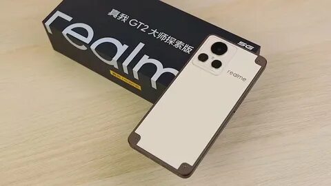 Realme gt 2 master explorer
