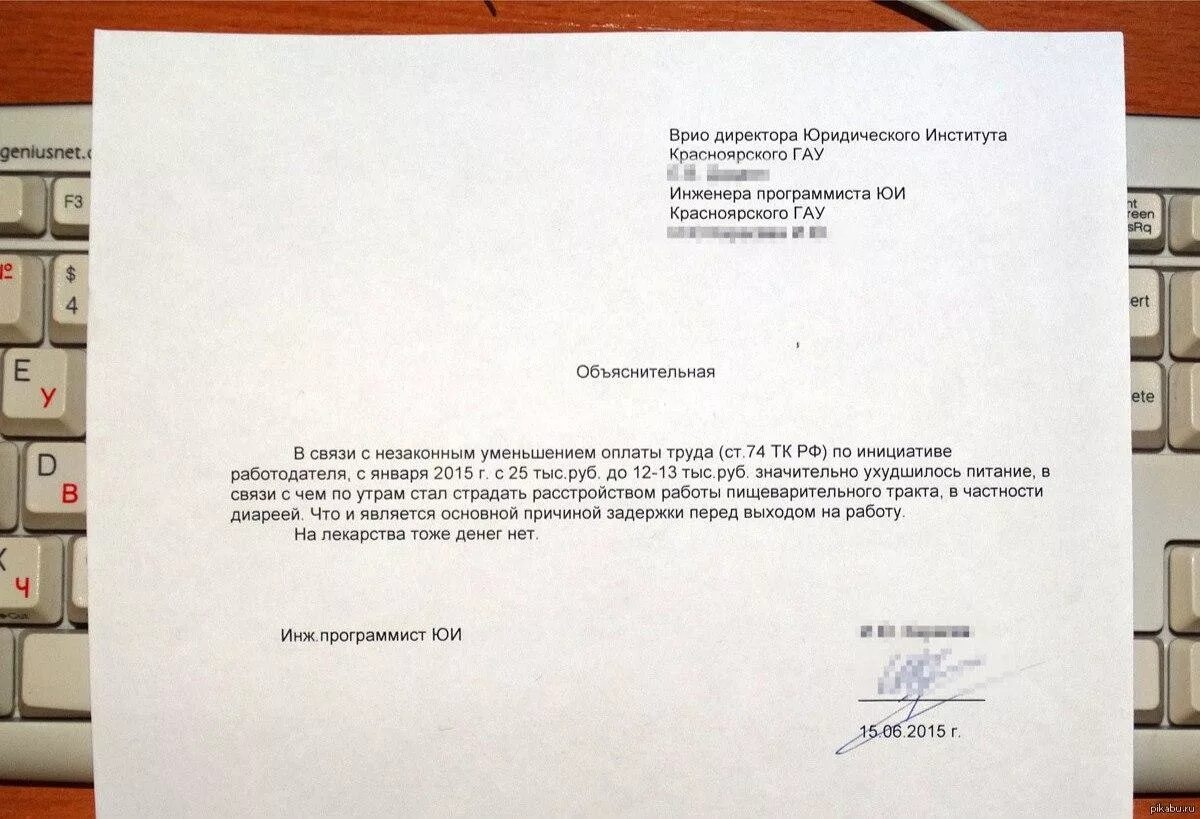 Смс приходит с опозданием