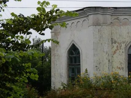 Курганская область мансурова