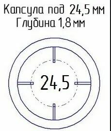 Диаметр 44