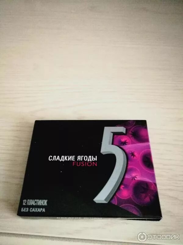 Жевательная резинка Wrigley's 5 Fusion. Жвачка 5 вкусы. Жвачка 5 Five сладкие ягоды. Жевательная резинка 5 Five. Лесная жвачка