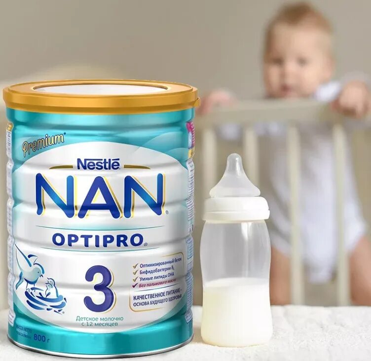 Смесь Nestle nan 2 с 6 месяцев 3х800г (288). Nan Nestlé новорожденных. Нан 1 2 3. Смесь нан для новорожденных 1055.