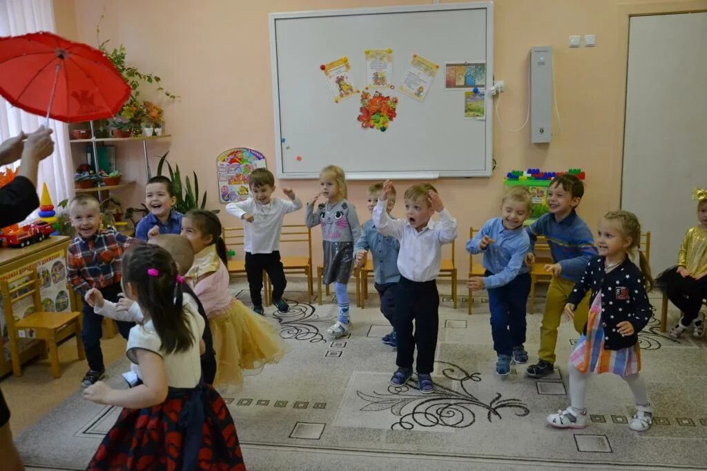 Садик гвоздичка брянск. Детский сад 30 гвоздичка брянск. Детский сад гвоздичка новокуйбышевск. Детский сад брянск гвоздичка карты. Детский сад гвоздичка.