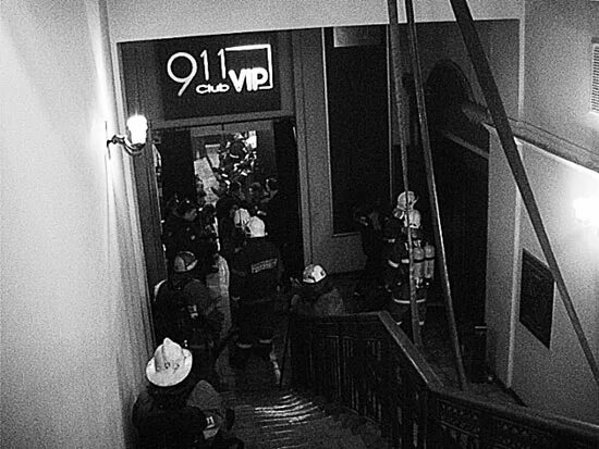 Стриптиз-клуб 911 на улице Косыгина: официальный сайт и контакты, фирма "Стрипти