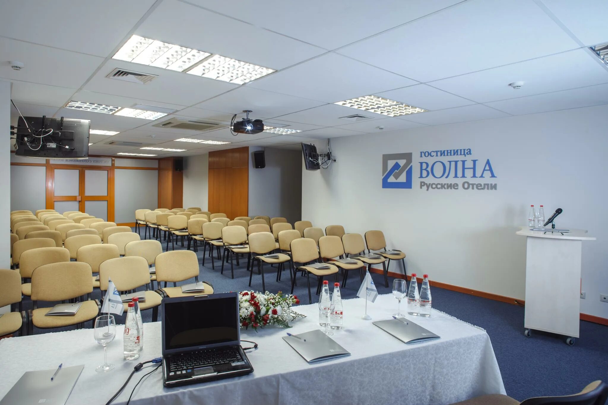 Нижний новгород. Отель волна нижний новгород фото. Гостиница волна нижний новгород автозаводский район. Гостиница волна нижний новгород. Гостиница волна нижний новгород автозаводский район.