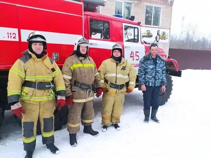 Пожарно новгород