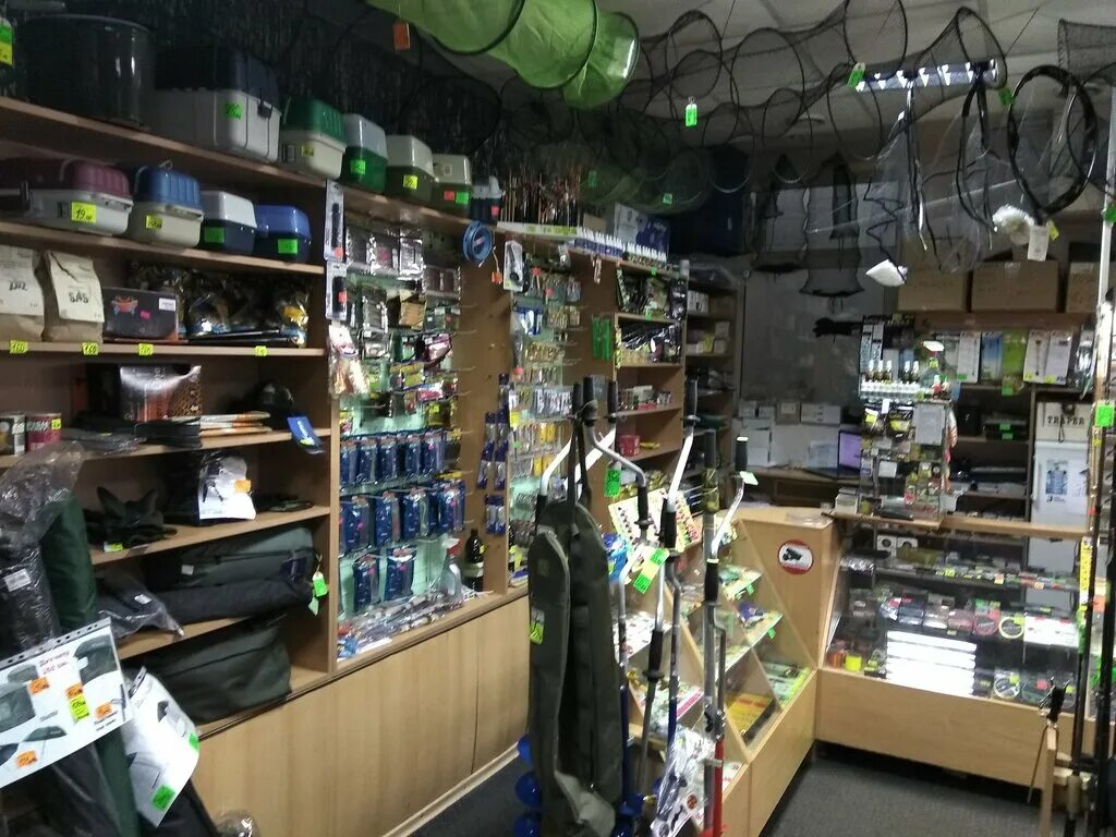 Магазин рыбалка минск. Рыболовный магазин чебоксары. Товары для рыбалки продавец. Магазин рыбалка минск. Магазин рыболов рядом.
