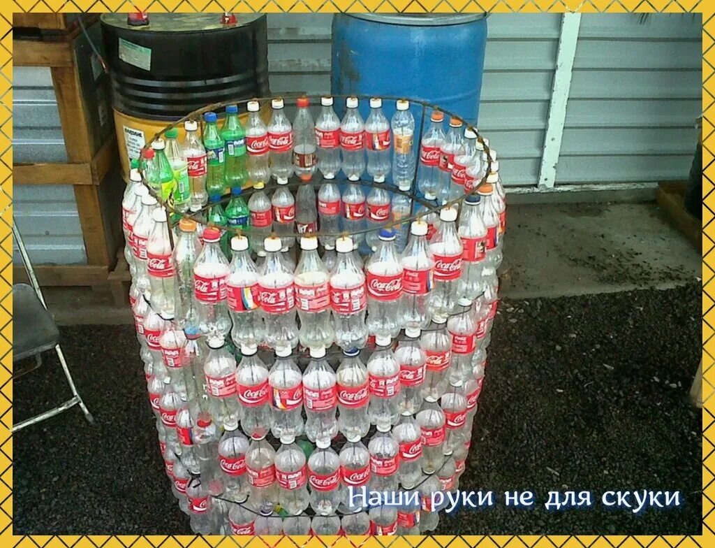 Что можно сделать из старых бутылок Awesome DIY Wine Bottle Crafts Wine bottle garden, Wine bottle wall, Wine bottle