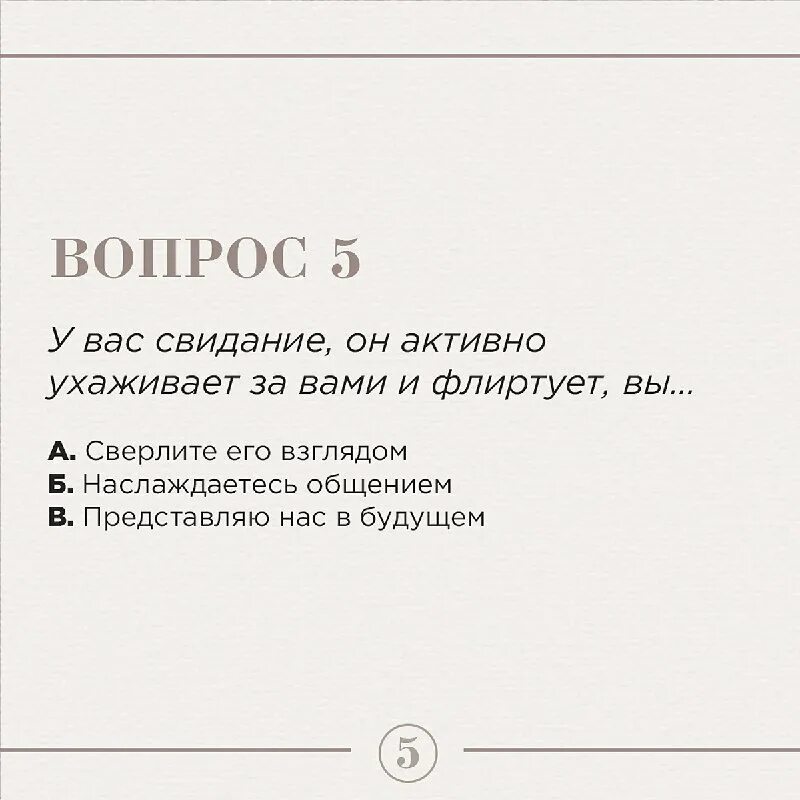 шахов телеграм