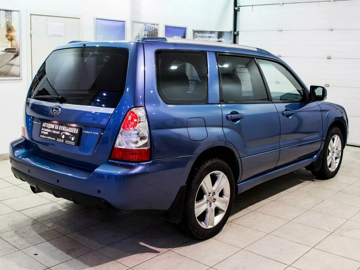 Субару Форестер 2008 синий. Subaru Forester Модельный ряд. Субару Форестер 20010. Субару Форестер Модельный ряд по годам.