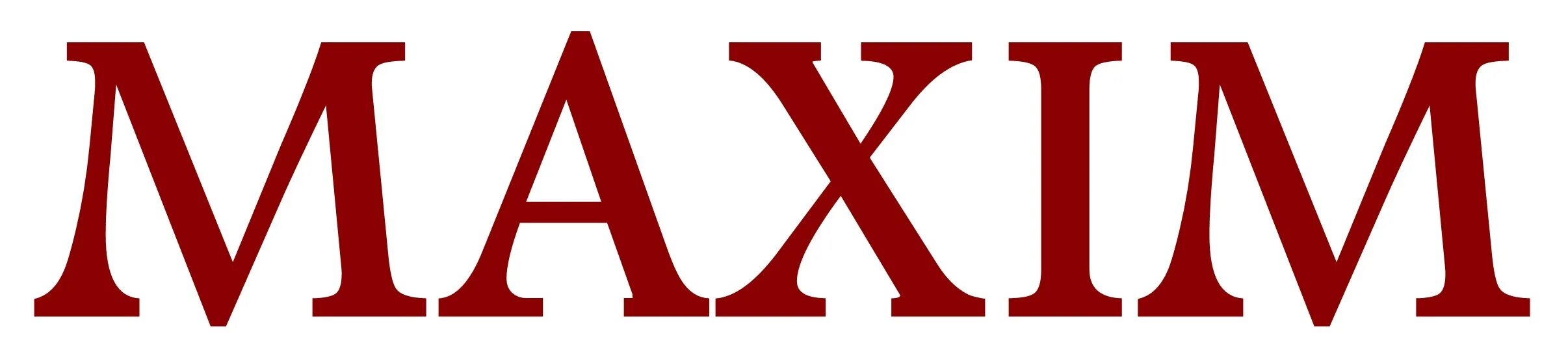 Me maxim. Логотип максим. журнал максим лого. maxim надпись. трафарет максим.