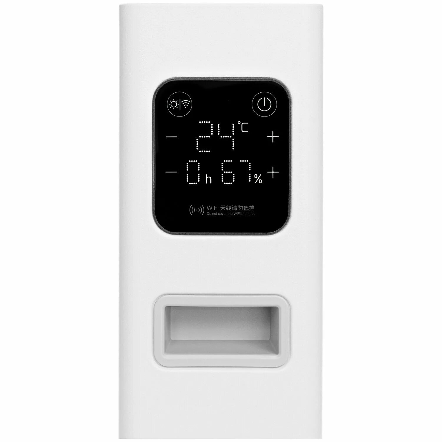 Конвектор smartmi convector heater 1s. Smartmi electric heater dnqznb05zm. xiaomi heater 1s. xiaomi smartmi electric heater 1s коробка. электротермометр xiaomi конвектор.