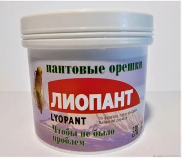 Пантовые орешки