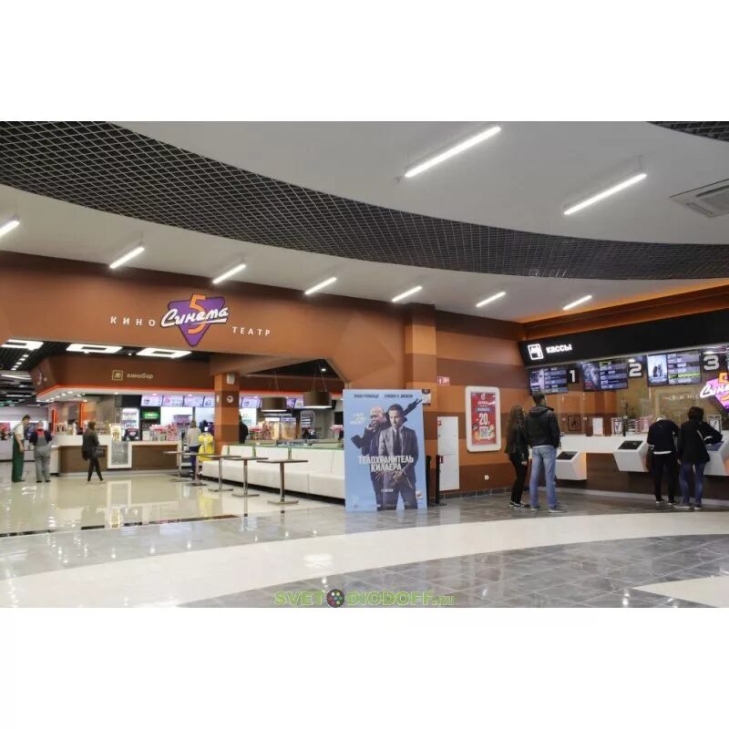 Тц солярис одежда. М5 молл рязань магазины одежды. Солярис обувь магазины. Тц солярис одежда. Европолис oysho.