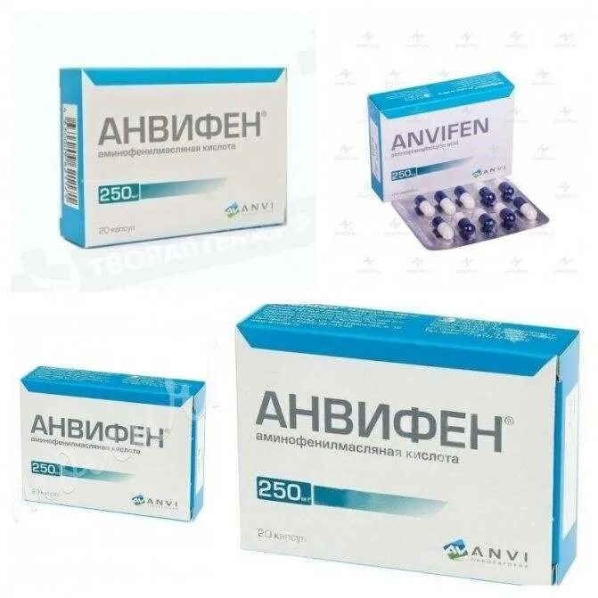 Анвифен отзывы врачей. Анвифен таблетки 0.05. Анвифен 125 мг. Анвифен капсулы 250 мг, 20 шт. Рафарма. Анвифен капсулы 125 мг.