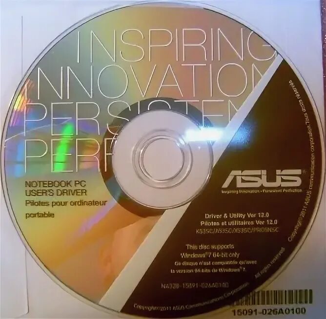 Dvd диск с драйверами для maximus extreme. Двд диск асус. Оригинальный диск с драйверами asus n53sm. Серийный номер звуковой карты asus. Asus driver utility cd диск.