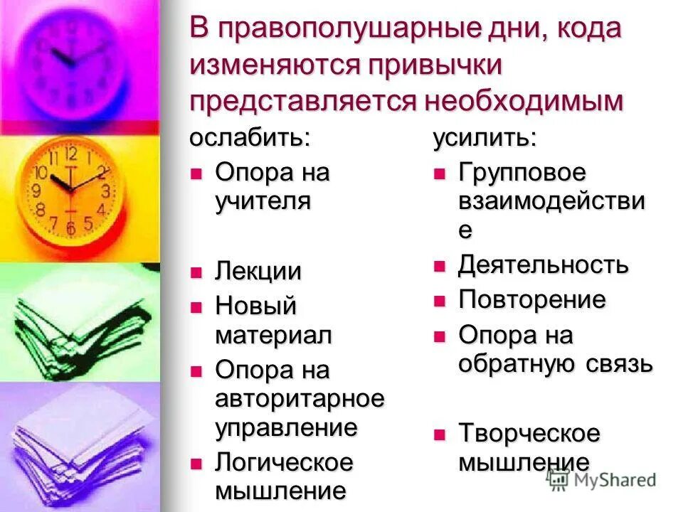 денежный цвет. кода дня. расчет финансового кода по дате рождения. кода дня. цвет для привлечения денег по дате рождения.