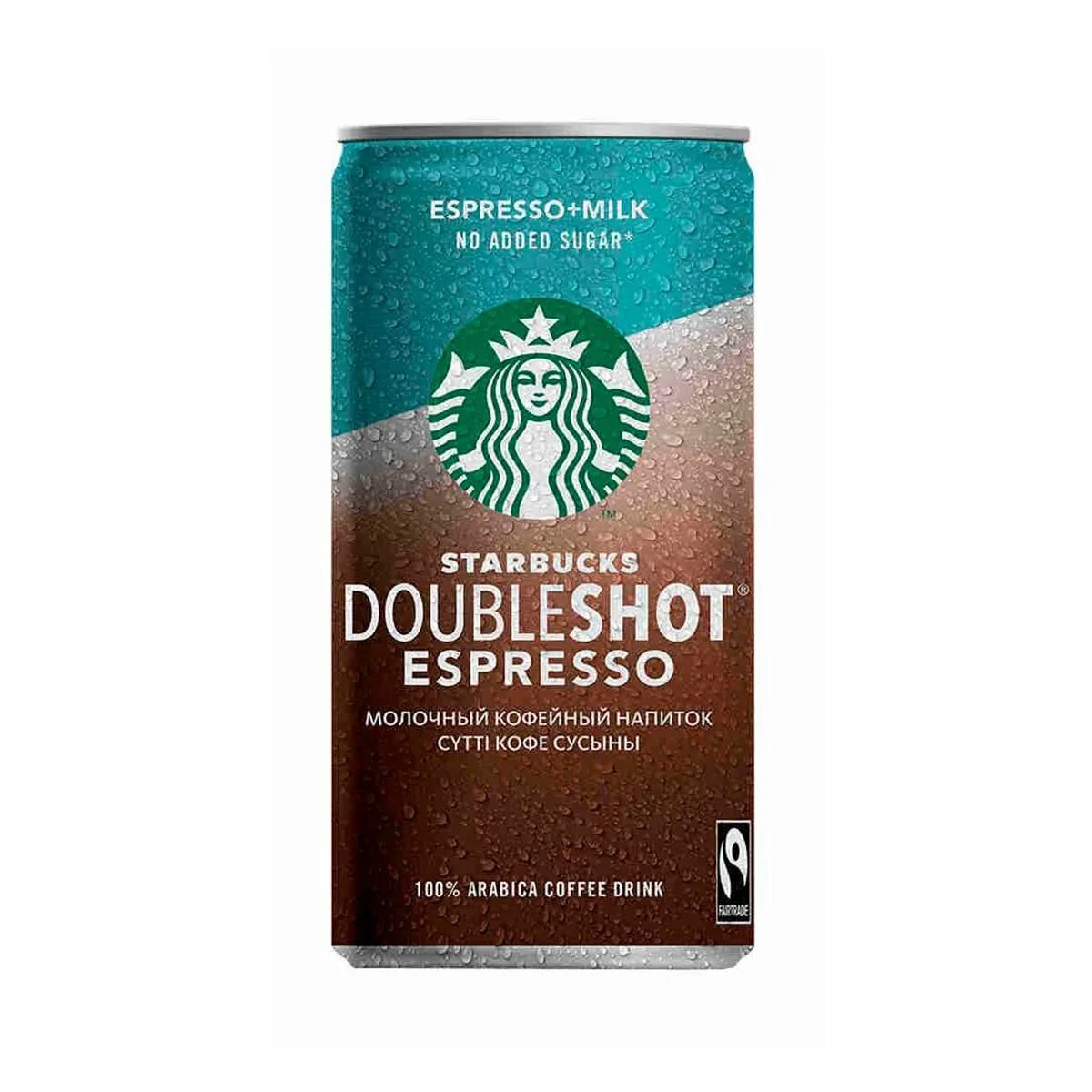 Старбакс молочный кофейный напиток. Starbucks Doubleshot Espresso. Starbucks Doubleshot. Кофе Starbucks жб.