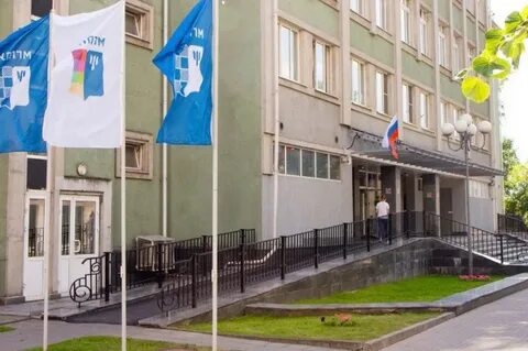 Педагогический университет сретенка