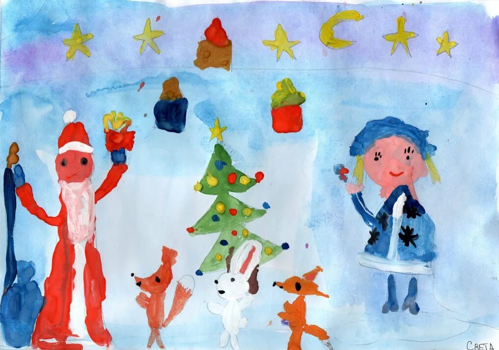 тема новогодний калейдоскоп в 1 младшей группе