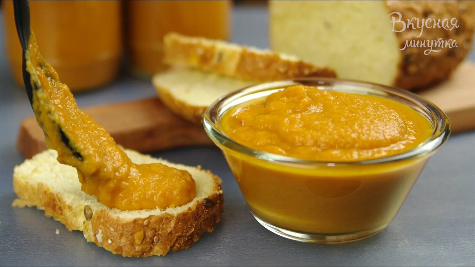 Кухня наизнанку кабачковая икра на зиму. Кухня наизнанку кабачковая икра. кухня наизнанку икра из кабачков. хлебцы с кабачковой икрой.