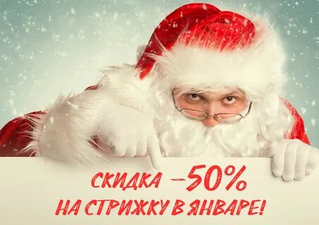 Запись открыта записываемся