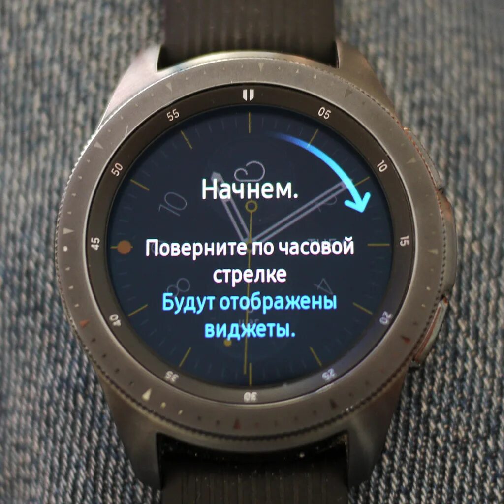 Как настроить самсунг watch