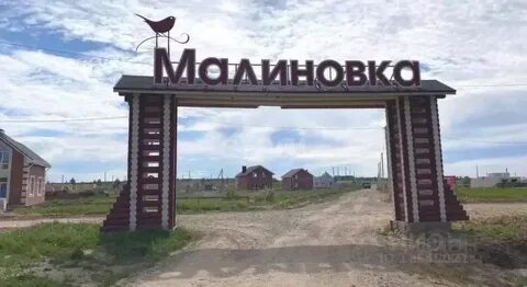 Коттеджный поселок кострома