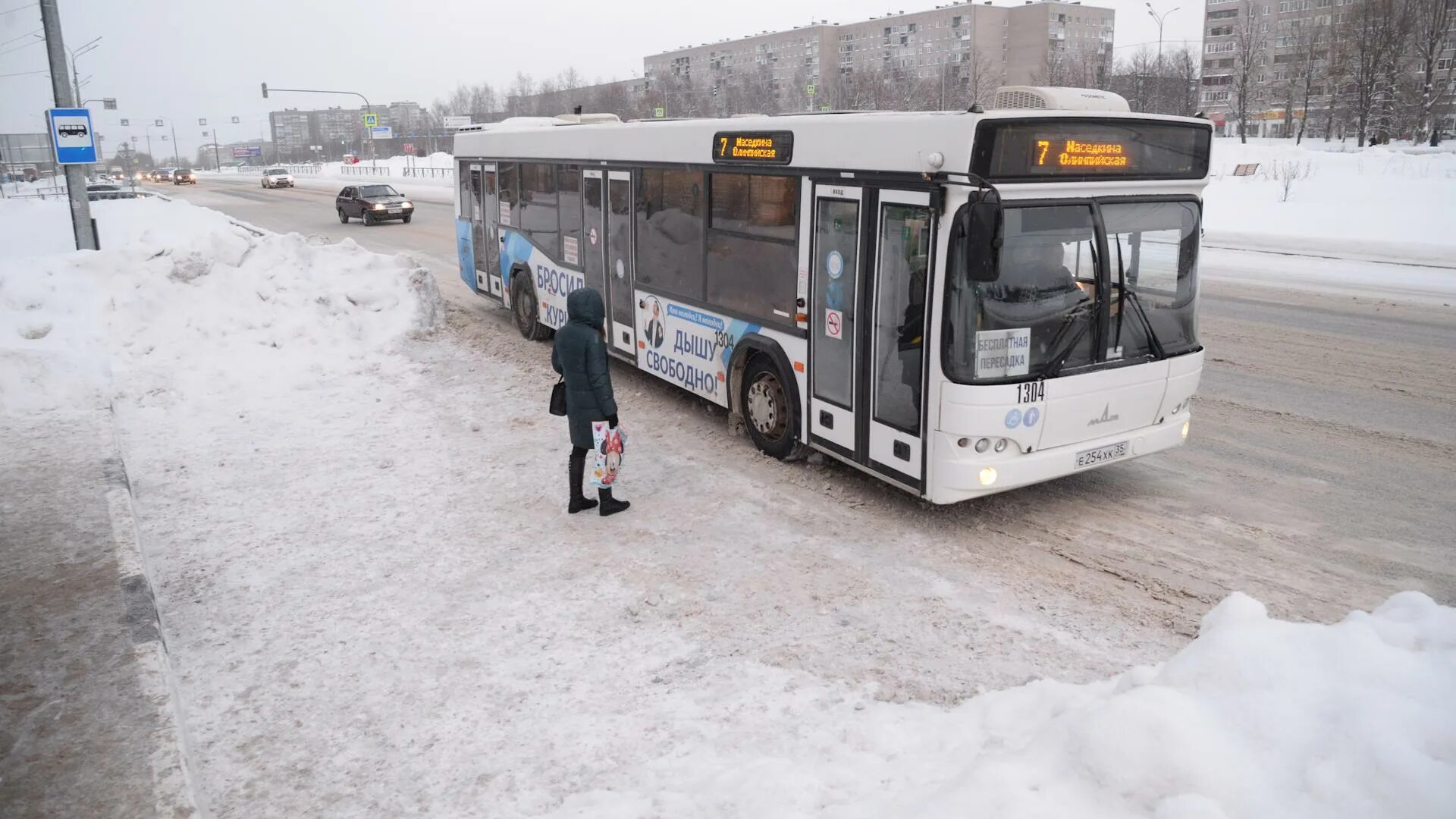 Автобус тоншалово череповец. Оборудование для нового автобусного маршрута. новые зори автобус.
